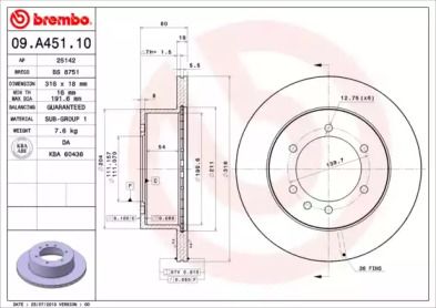 Вентилируемый тормозной диск на Ниссан Патрол  Brembo 09.A451.10.
