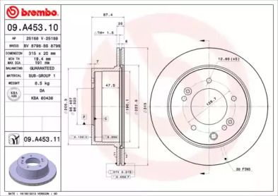 Вентилируемый тормозной диск на Kia Sorento 1 Brembo 09.A453.11.