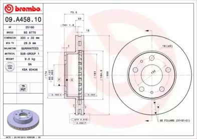 Вентилируемый тормозной диск Brembo 09.A458.10.