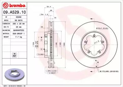 Вентилируемый тормозной диск Brembo 09.A529.10.
