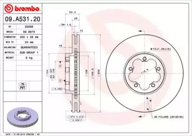 Вентилируемый тормозной диск Brembo 09.A531.20.
