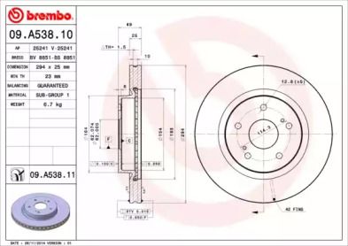 Вентильований гальмівний диск Brembo 09.A538.11.