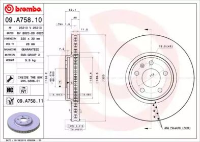 Вентилируемый тормозной диск на Ауди А5  Brembo 09.A758.11.