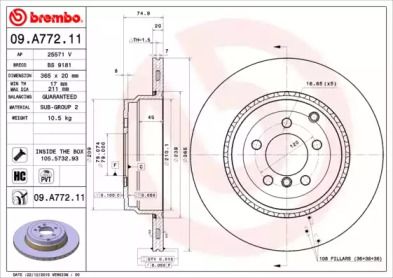 Вентилируемый тормозной диск Brembo 09.A772.11.