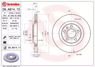 Вентилируемый тормозной диск Brembo 09.A814.11.