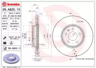 Вентилируемый тормозной диск на Audi A5  Brembo 09.A820.11.