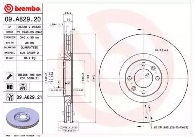 Вентилируемый тормозной диск на Citroen DS5  Brembo 09.A829.21.