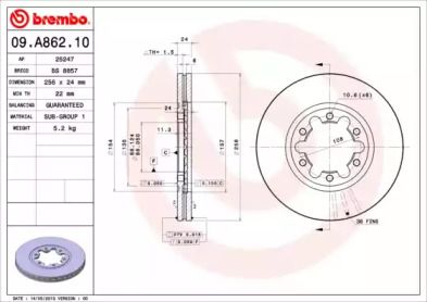 Вентилируемый тормозной диск Brembo 09.A862.10.