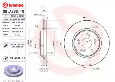 Вентилируемый тормозной диск Brembo 09.A866.10.