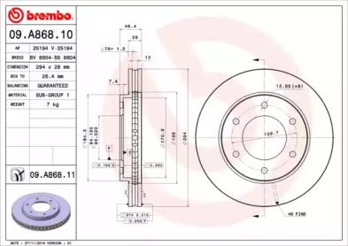 Вентилируемый тормозной диск Brembo 09.A868.10.