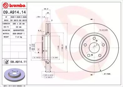 Вентилируемый тормозной диск Brembo 09.A914.14.