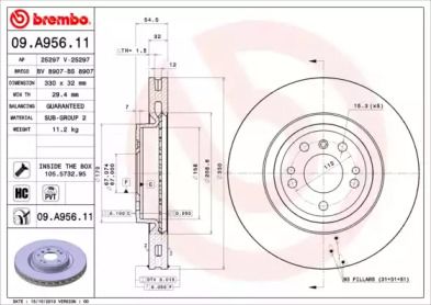 Вентилируемый тормозной диск Brembo 09.A956.11.