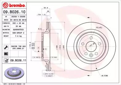 Вентилируемый тормозной диск на Вольво ХС60  Brembo 09.B026.11.