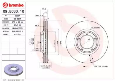 Вентильований гальмівний диск на Хендай Н1  Brembo 09.B030.10.