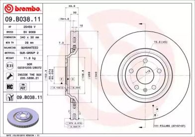 Вентилируемый тормозной диск на Ауди ТТ  Brembo 09.B038.11.