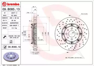 Тормозной диск Brembo 09.B085.13.