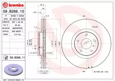 Вентильований гальмівний диск на Nissan Murano  Brembo 09.B266.11.