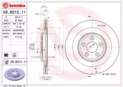 Вентильований гальмівний диск Brembo 09.B312.11.