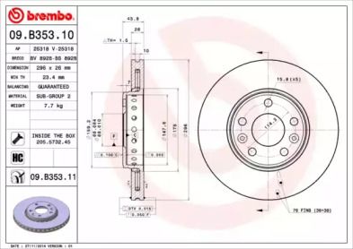 Вентильований гальмівний диск Brembo 09.B353.10.