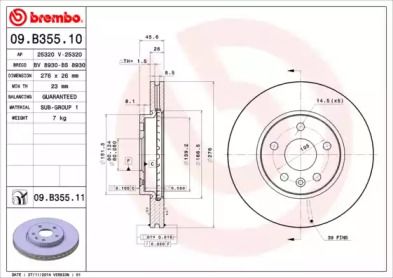 Вентилируемый тормозной диск на Шевроле Авео Т300 Brembo 09.B355.10.