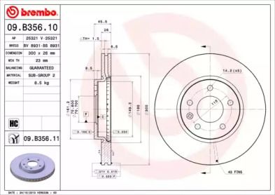 Вентилируемый тормозной диск Brembo 09.B356.11.