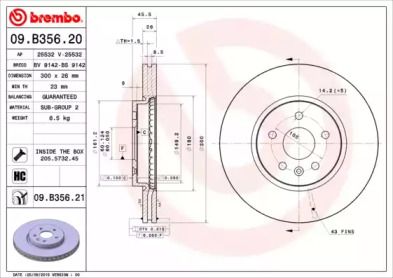 Вентилируемый тормозной диск Brembo 09.B356.21.