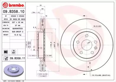 Вентильований гальмівний диск Brembo 09.B358.11.