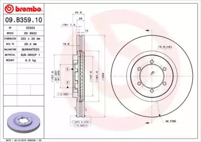 Вентилируемый тормозной диск Brembo 09.B359.10.