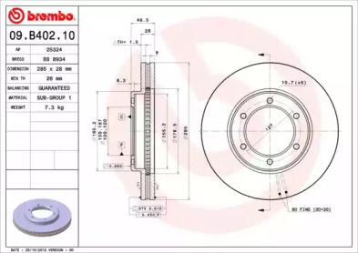 Вентилируемый тормозной диск на Toyota Hiace  Brembo 09.B402.10.