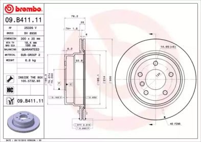 Вентилируемый тормозной диск Brembo 09.B411.11.
