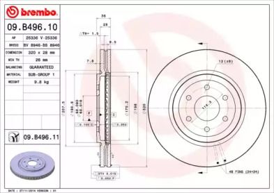 Вентилируемый тормозной диск Brembo 09.B496.10.