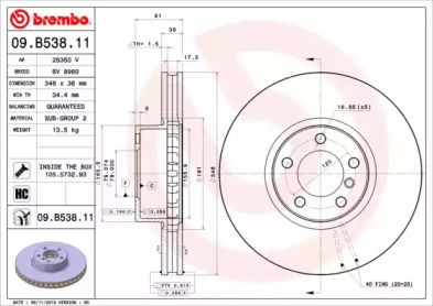 Вентильований гальмівний диск на BMW E65, E66, E67 Brembo 09.B538.11.