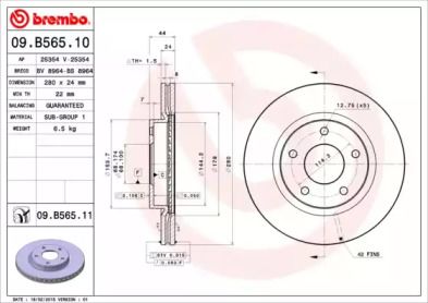 Вентилируемый тормозной диск Brembo 09.B565.10.