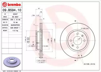Вентильований гальмівний диск на Hyundai I20  Brembo 09.B594.10.