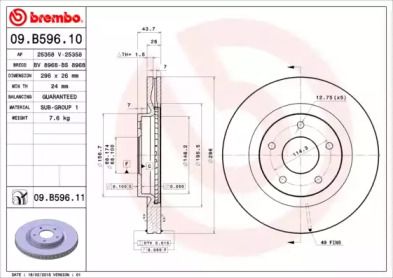 Вентилируемый тормозной диск Brembo 09.B596.11.