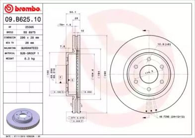 Вентилируемый тормозной диск Brembo 09.B625.10.