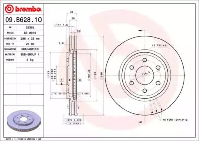 Вентилируемый тормозной диск Brembo 09.B628.10.