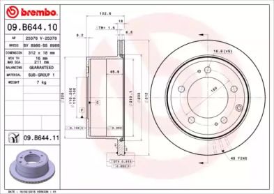 Вентилируемый тормозной диск Brembo 09.B644.11.