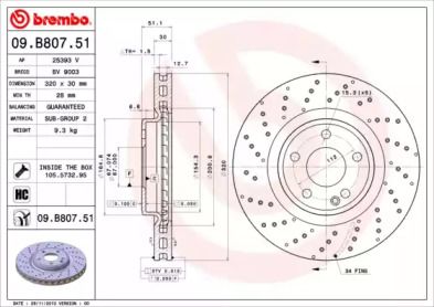 Тормозной диск на Мерседес ГЛА  Brembo 09.B807.51.