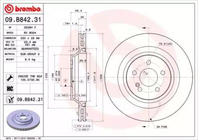 Вентильований гальмівний диск Brembo 09.B842.31.