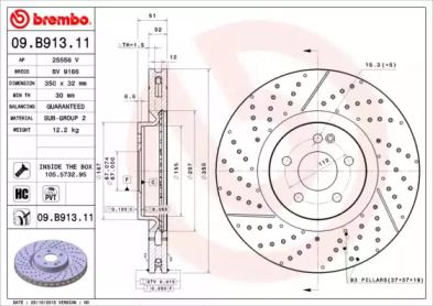 Вентильований гальмівний диск з насічками з перфорацією Brembo 09.B913.11.