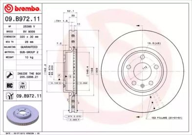Вентилируемый тормозной диск на Ауди А6 С7 Brembo 09.B972.11.