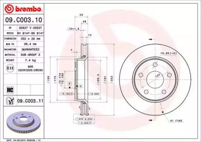 Вентильований гальмівний диск Brembo 09.C003.11.