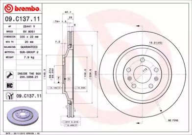 Вентилируемый тормозной диск на Фольксваген Фаетон  Brembo 09.C137.11.