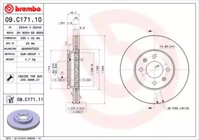 Вентилируемый тормозной диск на Kia Rio  Brembo 09.C171.11.