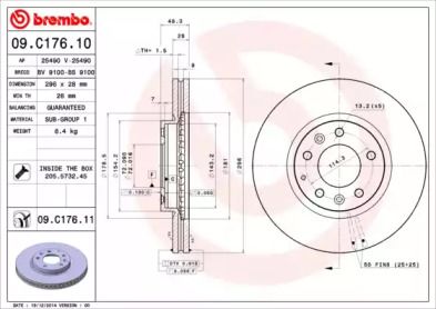 Вентильований гальмівний диск на Mazda CX-7  Brembo 09.C176.11.