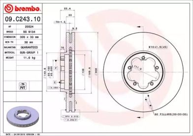 Вентилируемый тормозной диск Brembo 09.C243.10.