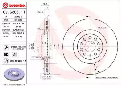 Вентилируемый тормозной диск на Skoda Octavia A7  Brembo 09.C306.11.