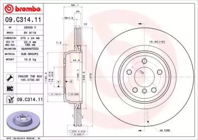 Вентилируемый тормозной диск на БМВ 750 Brembo 09.C314.11.