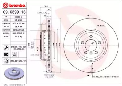 Вентильований гальмівний диск Brembo 09.C399.13.